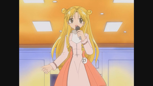 Full Moon wo Sagashite